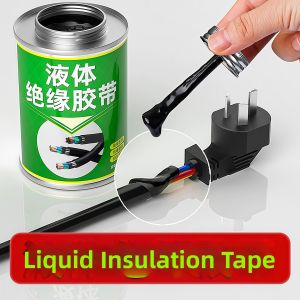 High-and-Low-Temperature-Resistant Waterproof Insulating Flame-Retardant Sealant Tape