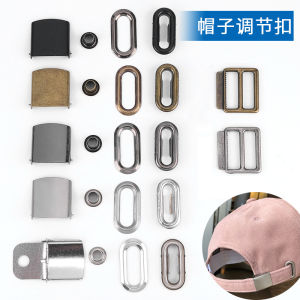 Hat Adjustable Buckle Men and Women Baseball Cap Sliding Snap Clip Baseball Cap Size Adjustment Button Accessories Snap Button