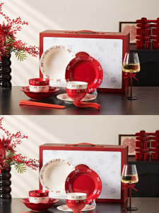 Wedding Dinnerware Set Elegant Ceramic Tableware