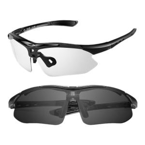 West Biking | Color Changing Cycling Glasses