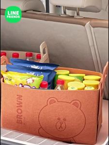 (20L)100% Authentic Line Friends Storage Box Desktop Fabric Clothes Cotton and Linen Storage Basket Portable BROWN CHOCO Birthday Gifts LFB179