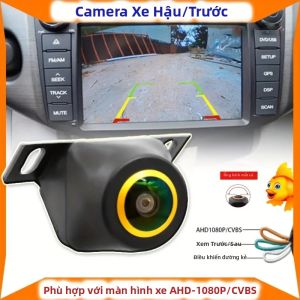 Camera Lùi Ô Tô Bileeko Hai Chức Năng 1080P AHD/CVBS Thiết Kế Nhỏ Gọn Ẩn Điều Khiển 3 Dây Cho Tầm Nhìn Phía Trước/sau