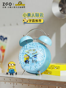 Đồng Hồ Báo Thức ZGOx Minion Đồ Dùng Học Tập Đặc Biệt Cho Ký Túc Xá Đồng Hồ Báo Thức Nam Châm Nhỏ Cho Bé Trai Và Bé Gái