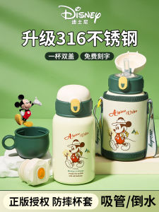 Disney Childrens Thermal Cup Boy 316 Food Grade Straw Water Cup Primary School Special Portable Water Bottle Cartoon American Style