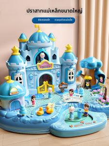 BEI JESS | Aisha Elsa Princess Magnetic Castle Toy for Girls