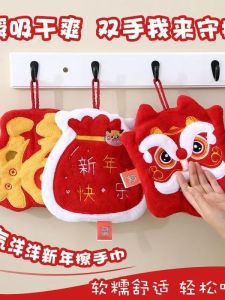 Ultra Absorbent Thick Hand Towel New Year Decorations Kitchen Bathroom Hanging Style Luxury Super Absorbent Home Textile Towel