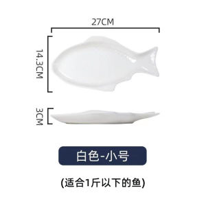 Đĩa Sứ Cá Trơn Sáng Tạo Đĩa Đựng Thức Ăn Dùng Trong Gia Đình Đĩa Đựng Cá Hấp Đĩa Đựng Thức Ăn Bằng Sứ Thủ Công