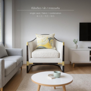 ชุดที่นั่งสำหรับร้านกาแฟ เฟอร์นิเจอร์รับประทานอาหารสไตล์โมเดิร์นสำหรับร้านกาแฟและชา ชุดโซฟาและเก้าอี้เข้าชุด โซฟา ปรับ นอนได้ หนัง แท้ วินเทจ cushion leather sofa เบด เบต นอน หนา ทูอินวัน sofas indoor