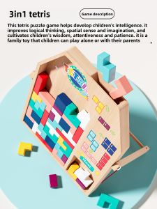 XIAOWANDOU | Intelligence Enhancing Tetris Block Puzzle 3-6 Year Olds