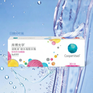 CooperVision | Mắt Kính Kontakt Dùng Một Lần Từ Silicone Hydrogel