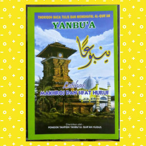 YANBUA MAKHROJ SHIFAT 100% ORIGINAL