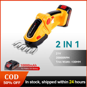 2 in 1 Electric Hedge Trimmer 20000rpm Household Lawn Mower Garden Bush Scissors Grass lawn Scissors Power Tool