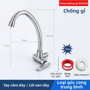 Vòi Nước Treo Tường Nhập Lỗ Bên 304 Thép Không Gỉ Đa Chiều