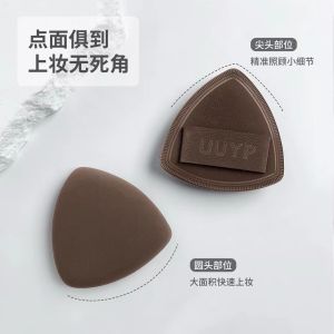 แปรงแต่งหน้าอเนกประสงค์อเนกประสงค์ Yoyo One Brand Soft Air Cushion Makeup Base Liquid Cotton Candy Puff แปรงแต่งหน้าแบบอเนกประสงค์สำหรับทุกสภาพผิว