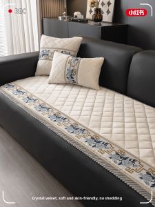 New Chinese Design Anti-Slip Thick Velvet Sofa Cover