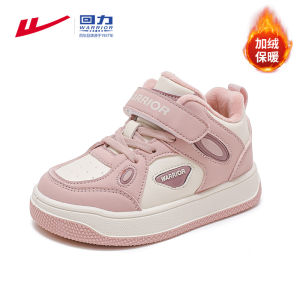 Thickened Warm Fleece Winter Sports Shoes for Girls Cotton Shoes Childrens Boots Casual Style round Toe Flat Bottom PVC Outsole
