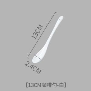 Jingdezhen Ceramic Coffee Spoon Long Handle Seasoning Stirring Spoon Cute Baby Feeding Spoon Household Dining Utensils