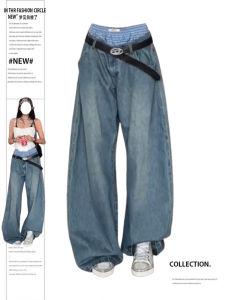 Plus Size American High Street Patchwork Double Waist Denim Female Stylish Loose-Fitting Wide-Leg Slim-Fit Straight-leg Mop Pants