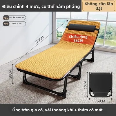 MAITIAN | Giường Gấp Văn Phòng Ghế Ngủ Trưa