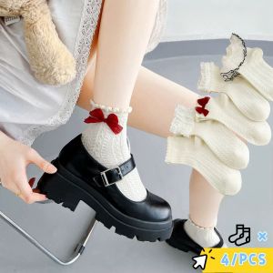 ❀(ได้รับ 2-3 วัน)❀จัดส่งจากประเทศไทย~ถุงเท้าข้อสั้นแต่งลูกไม้ 4 ชิ้นต่อชุด เหมาะสำหรับสุภาพสตรีและนักเรียนนักศึกษาสไตล์ JK