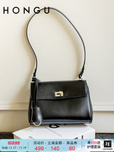 Red Valley Ladies Crossbody Bag Simple Fashion Flip Cover Phone Bag Travel Versatile Shoulder Bag Small Size Cowhide Leather