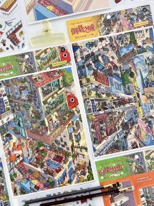 Vintage Scene Decal