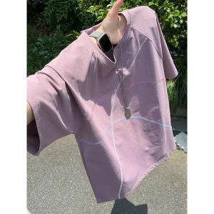 ZHUOCAN | UV Protection Quick Drying Sports T-Shirt