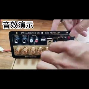 id-11110105-6ke1g-lpeskpjg346v12.16000081702882196.mp4