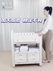 Baby Changing Table Movable Diaper Changing Table/station with Multi-Functional Baby Bed baby cot meja ganti popok宝宝尿布台