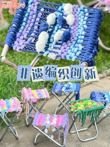 Bộ Vật Liệu Dệt Lông Cho Trẻ Mẫu Giáo DIY Thủ Công Khung Ghế Gấp Nhỏ Bộ Đồ Chơi Giáo Dục Cho Trẻ Em Từ 3-14 Tuổi