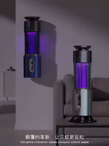 SG【ReadyStock】Electric Shock Mosquito Killer 365-395NM Broad Spectrum Attracts Insects Electric Shock Mosquito Killer Intelligent Timing Settings LED Light Source Large Battery