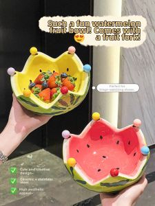 XIAOHUANGLU | Creative Watermelon Fruit Bowl High-End Stylish with Forks