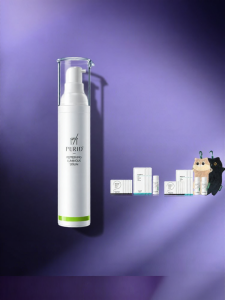 PURID | Brightening and Soothing Essence Gentle for Sensitive Skin