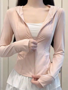 Slim Fit Summer Sun Protection Jacket