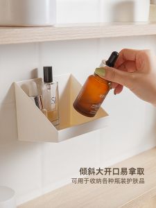 Anyu Mirror Cabinet Storage Box Bathroom Interior Shelving No Drilling Required for Toiletries and Cosmetics