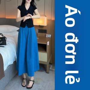 Karrar betsey | Bộ Áo Cổ Trụ Đẹp và Chân Váy Dài Màu Xanh cho Phụ Nữ