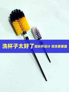 Long Handle Electric Drill Cleaning Brush Duckling Cup round Ball Brush Head Water Purifier Cleaning Tool Kitchen Use Brush