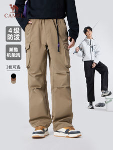 Water-Resistant Mens Work Trousers Loose Straight Casual Pants Autumn Seasonal Youthful Dynamic Style Paratrooper Style Trousers