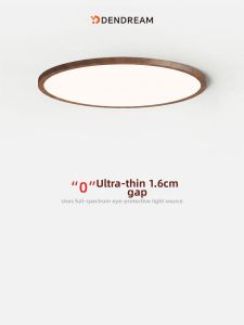DENGJIAN | Smart Ceiling Light with Mi Home App Control Ultra Thin Mid-century Style Walnut Color