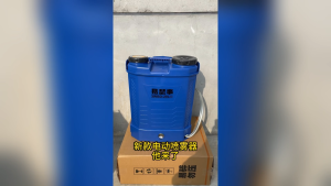 Mixer electric sprayer agricultural pesticide applicator charging high-voltage lithium battery spray bottle pesticide spraying backpack type