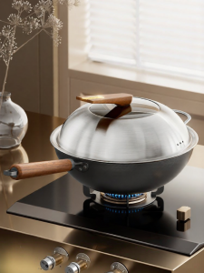 Suncha | Uncoated Non-Stick Cooking Pan for Home Use