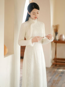 New Cicada Improved Cheongsam Female Fall and Winter New Arrival Classy Fairy Young Retro Chinese Style Chinese Style White Dress