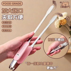 Korean Style BBQ Clamp Stainless Steel 316 Kitchen Small Clamp Anti-Scald Barbecue Clamp Food Steak Buffet Clamp for Cooking