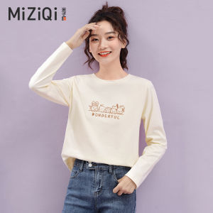 Loose Long Sleeve round Neck Pure Cotton Base Shirt Casual Sporty T-Shirt Womens Ins Spring Autumn New Style MiZiQi Commute Korean Style
