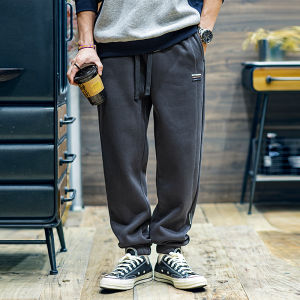 Loose Fit Mens Sweatpants Japanese Style Heavyweight Autumn New Sport Pants Big Size Casual Trousers Trendy Cuffed Leisure Pants