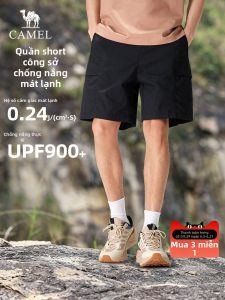 CAMEL | Quick-Dry Breathable UV-Protective Shorts