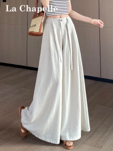 La Chapelle | Apricot Silk Linen Culottes High Waist Straight Leg