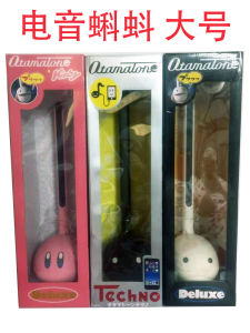 Japanese Genuine Otamatone Techno Electronic Tadpole Smart Version TikTok Erhu Large Musical Toy
