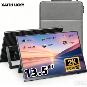 XAITH UCKY 13.5" Portable Monitor 2K 16:10 WQXGA 2256x1504 Matte IPS 100%sRGB 400nits Ultra Slim Lightweight External Second Scr