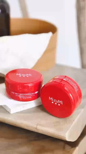 Sáp Tẩy Trang MizuMi 3-In-1 Melt Away Cleansing Balm 60 ml